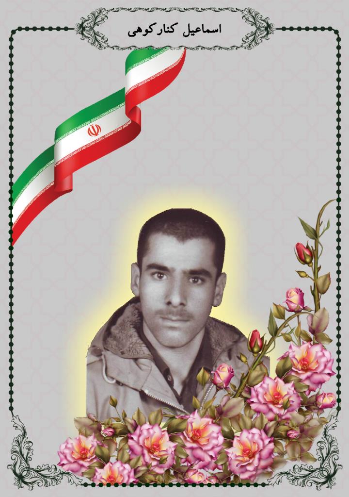 فاقد تصویر
